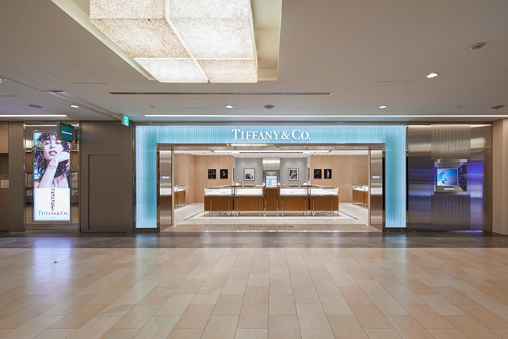 tiffany and co airport