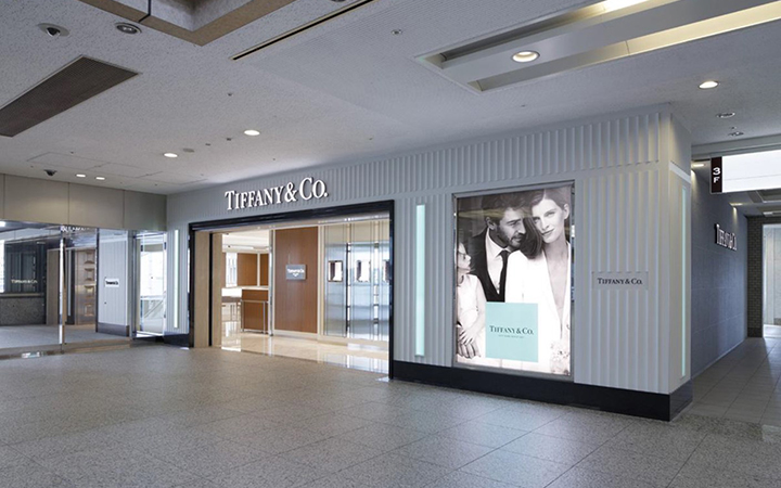 tiffany takashimaya