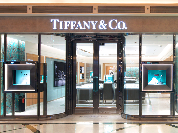 closest tiffany and co