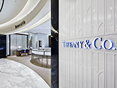 brown thomas tiffany