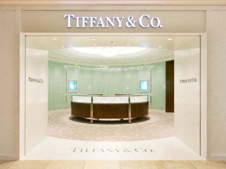 tiffany and co terminal 2