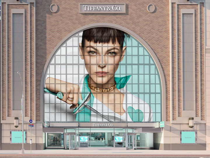 Jewelry Store In New York 5th Ave Flagship Tiffany Co