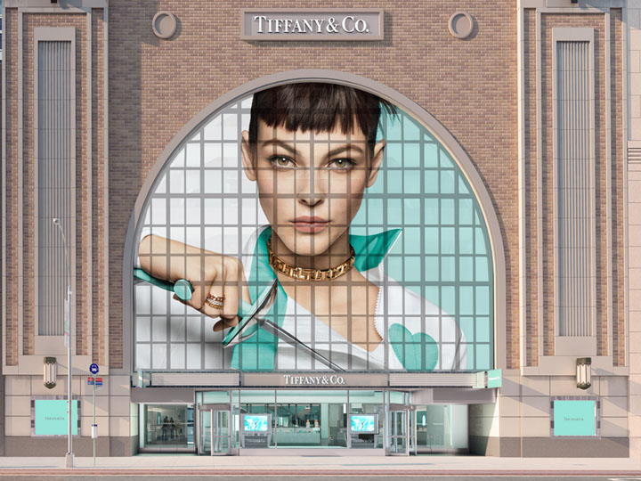 tiffany stores uk