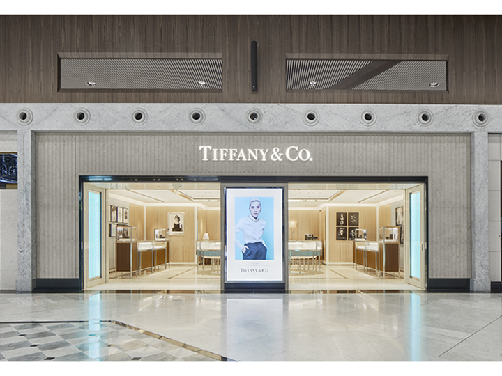 tiffany airport store