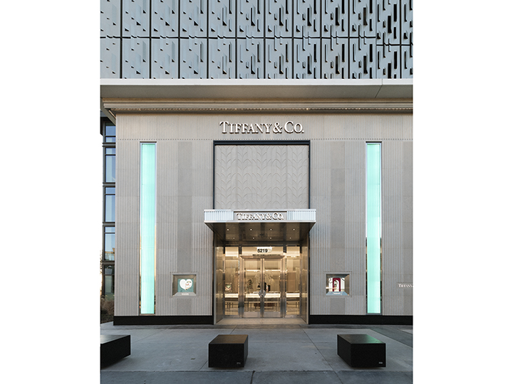 tiffany and co store near me