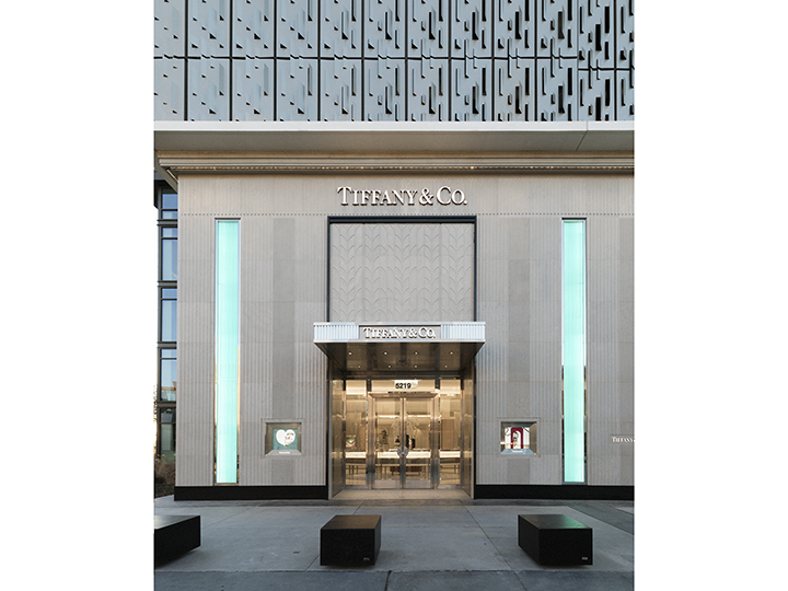 nearest tiffany's to me