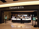 tiffany heathrow airport