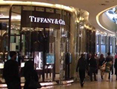tiffany & co london stores
