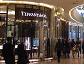 tiffany and co shops uk