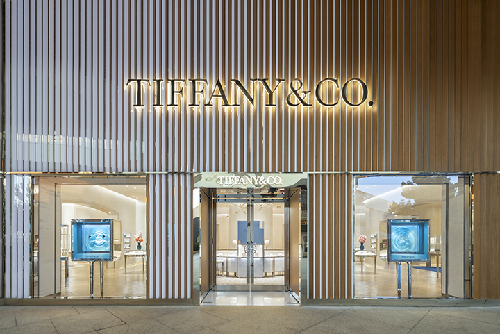 Tiffany Store Locator: Find a Jewelry Store Near You