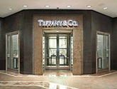 Boston - Huntington Ave | Tiffany \u0026 Co 