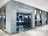 tiffany south coast plaza