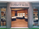 名古屋のジュエリーストア 名駅 Tiffany Co