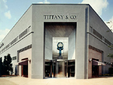 tiffany and co woodfield mall