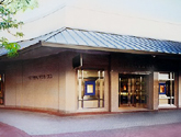 Jewelry Store in Skokie - Old Orchard 